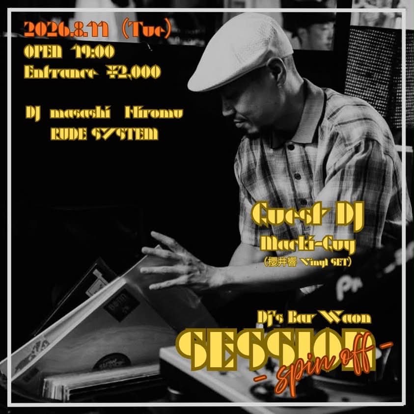 KYO Sakurai (@kyosakurai) • Facebook