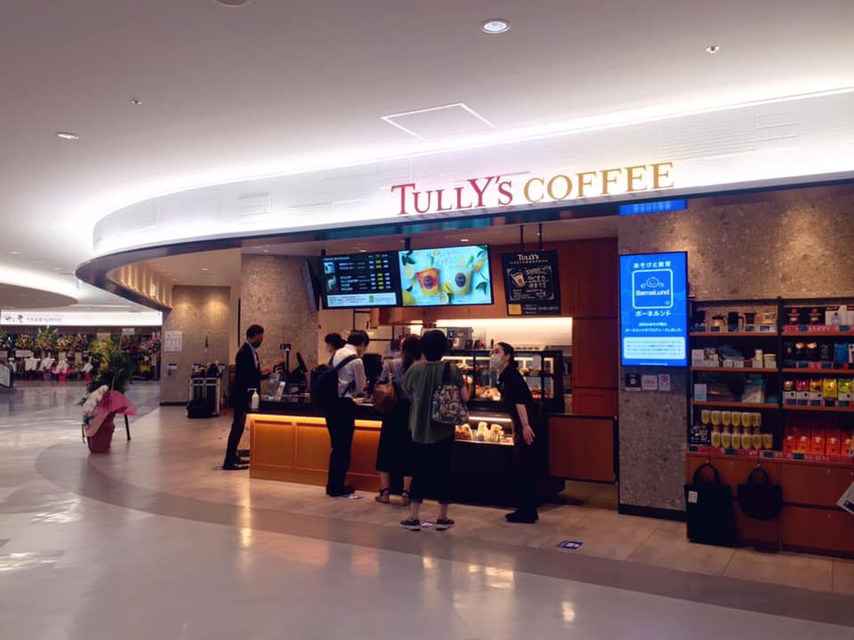 8 7オープン店舗紹介 タリーズコーヒー 福岡空港 Fukuoka Airport فيسبوك