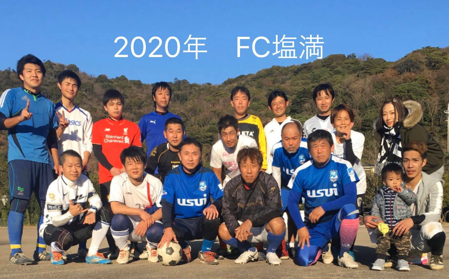 静浦fc Beranda Facebook