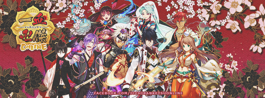 Icchibanketsu【一血卍傑-ONLINE-】 (@IcchibanketsuOnline) • Facebook