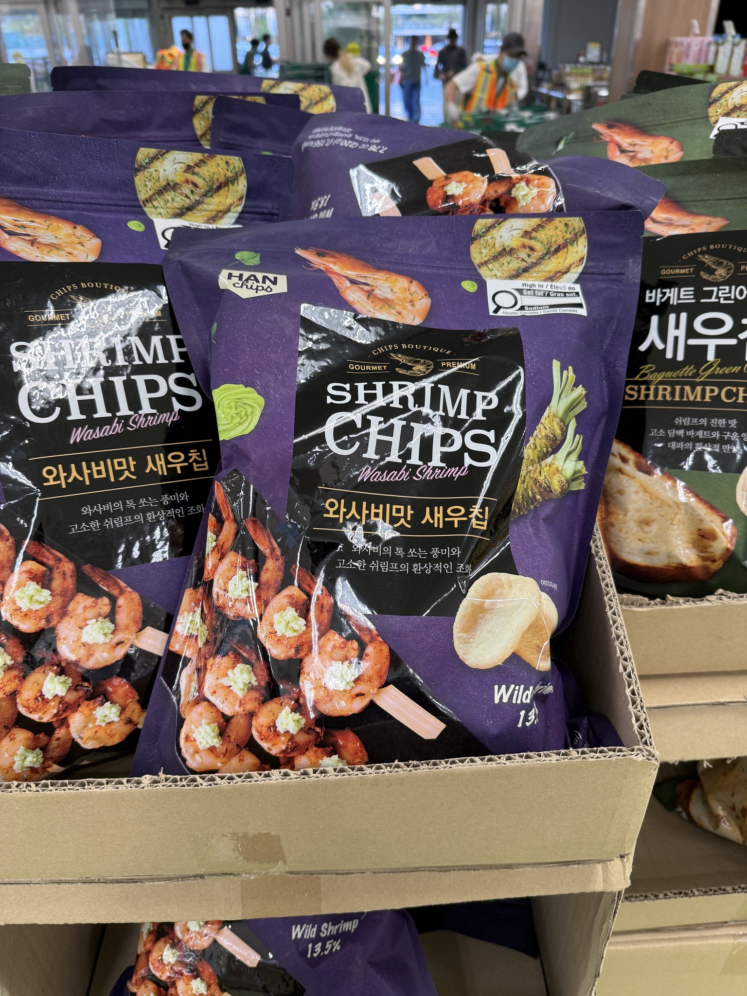 Dayummm Wasabi Shrimp Chips?!