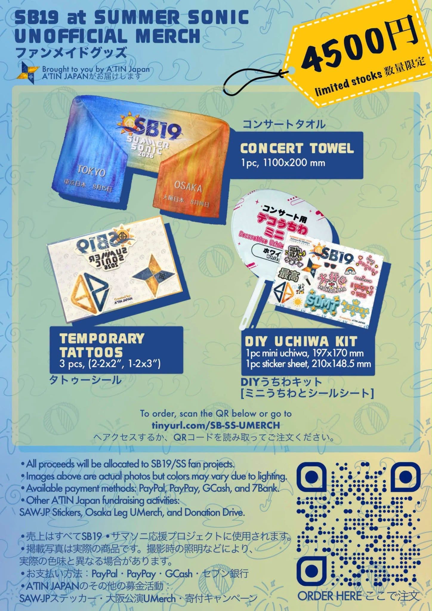 A'TIN - ☀️ A'TIN JAPAN SUMMERSONIC UNOFFICIAL MERCH☀️ You can