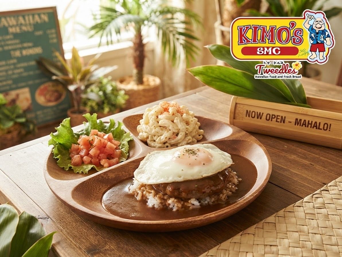 Kimo's Hawaii s.m.c (@kimoshawaii) • Facebook