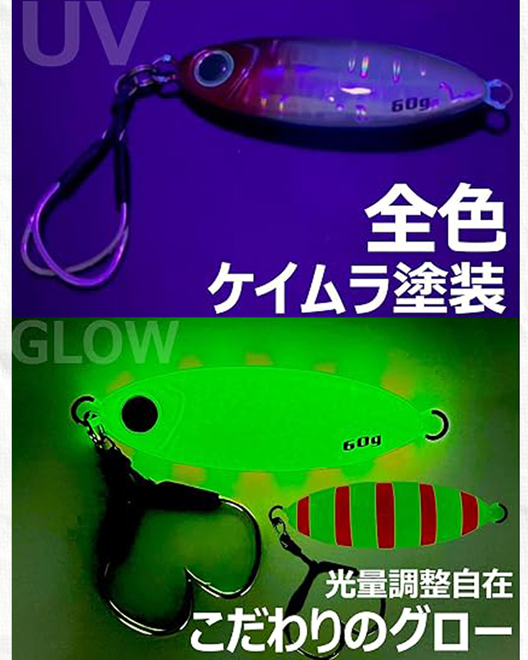 デプス 会員限定 K-ROスラローム 2個 KRO SLALOM | deps OFFICIAL HP