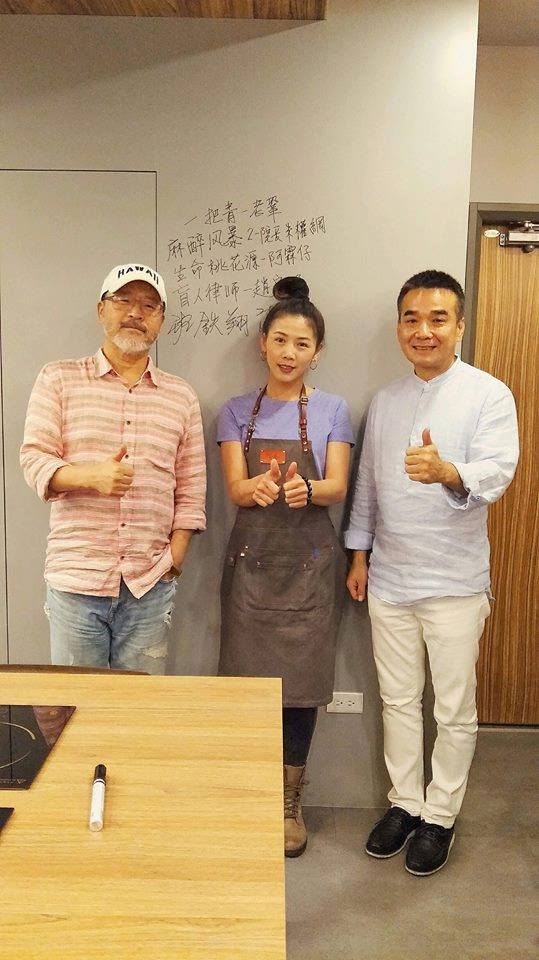 大明星來我家 謝謝班大哥 給木吉的鼓勵與認同 開心 開心... - 木吉良食鍋物 Muki Hotpot