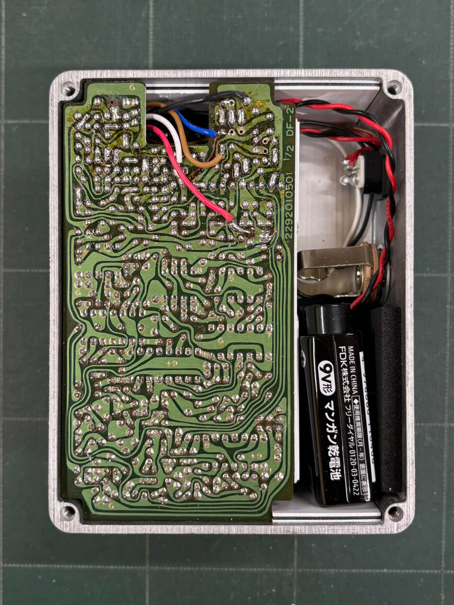 HIWATT BASS 100 MOBBIE DICK をオーバーホールする！ ウチのバンドの