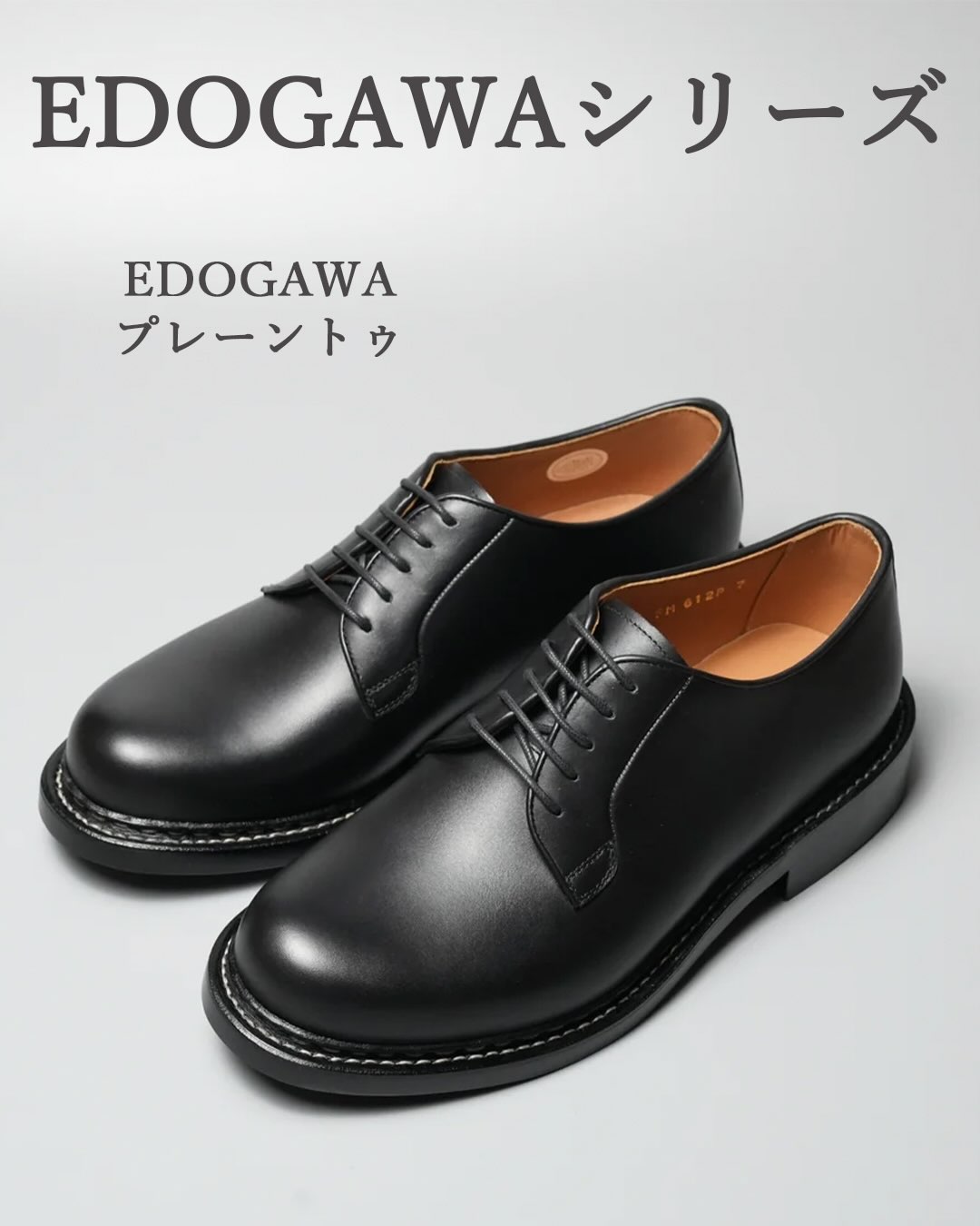 Fugashin（フウガシン） (@fugashin) • Facebook