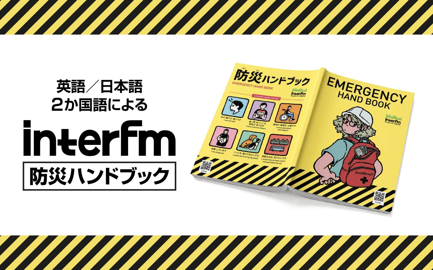 ?media_id=1671068968351892