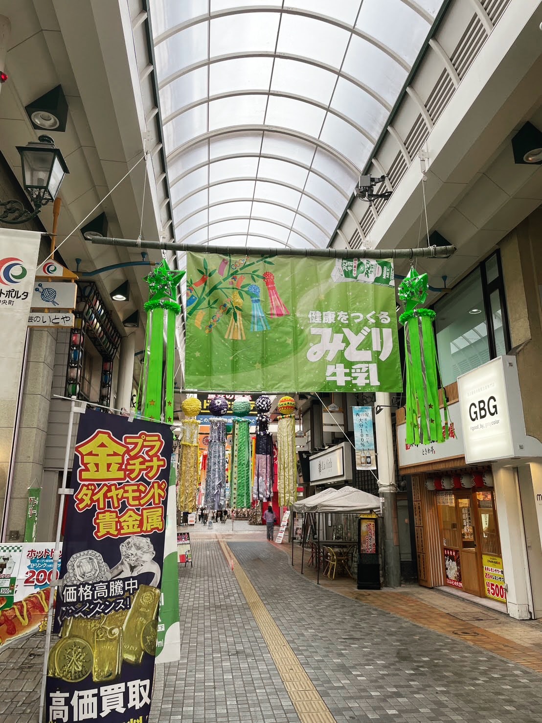 九州乳業株式会社 - 8月12日（土）、19：00キックオフ⚽ 大分