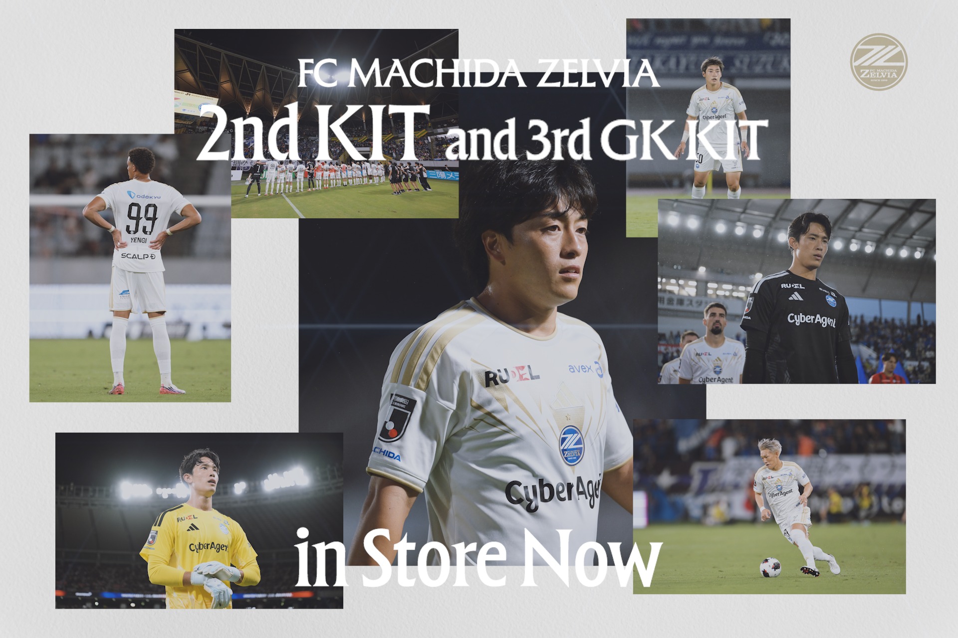 相馬勇紀 選手 ユニフォーム販売開始👕🔥 ＼ 🔹背番号 7 🔹ネーム SOMA