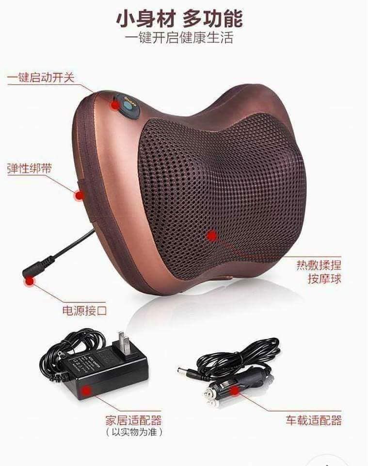 微商时代 大量招收代理 八头按摩枕 八头多功能按摩仪红外颈椎腰部背部按摩器车载家用按摩枕 家车两用 Facebook