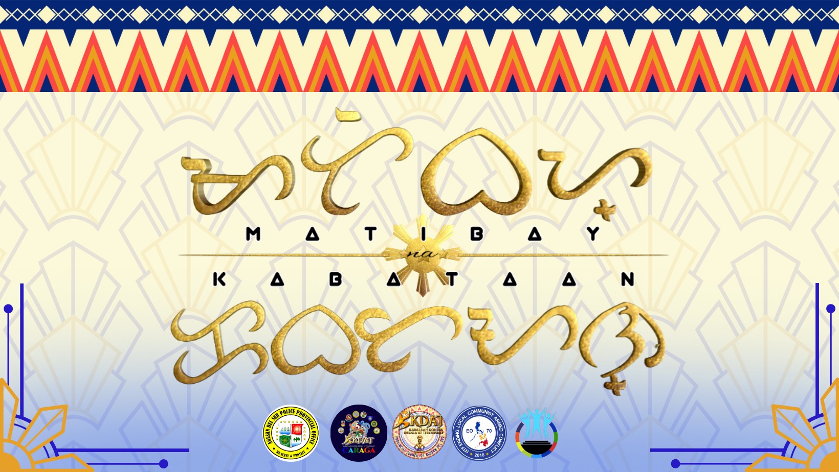 PRO13... - PRO13 KKDAT - Kabataan Kontra Droga at Terorismo