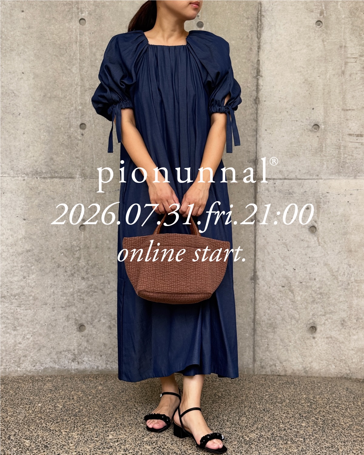 Pionunnal