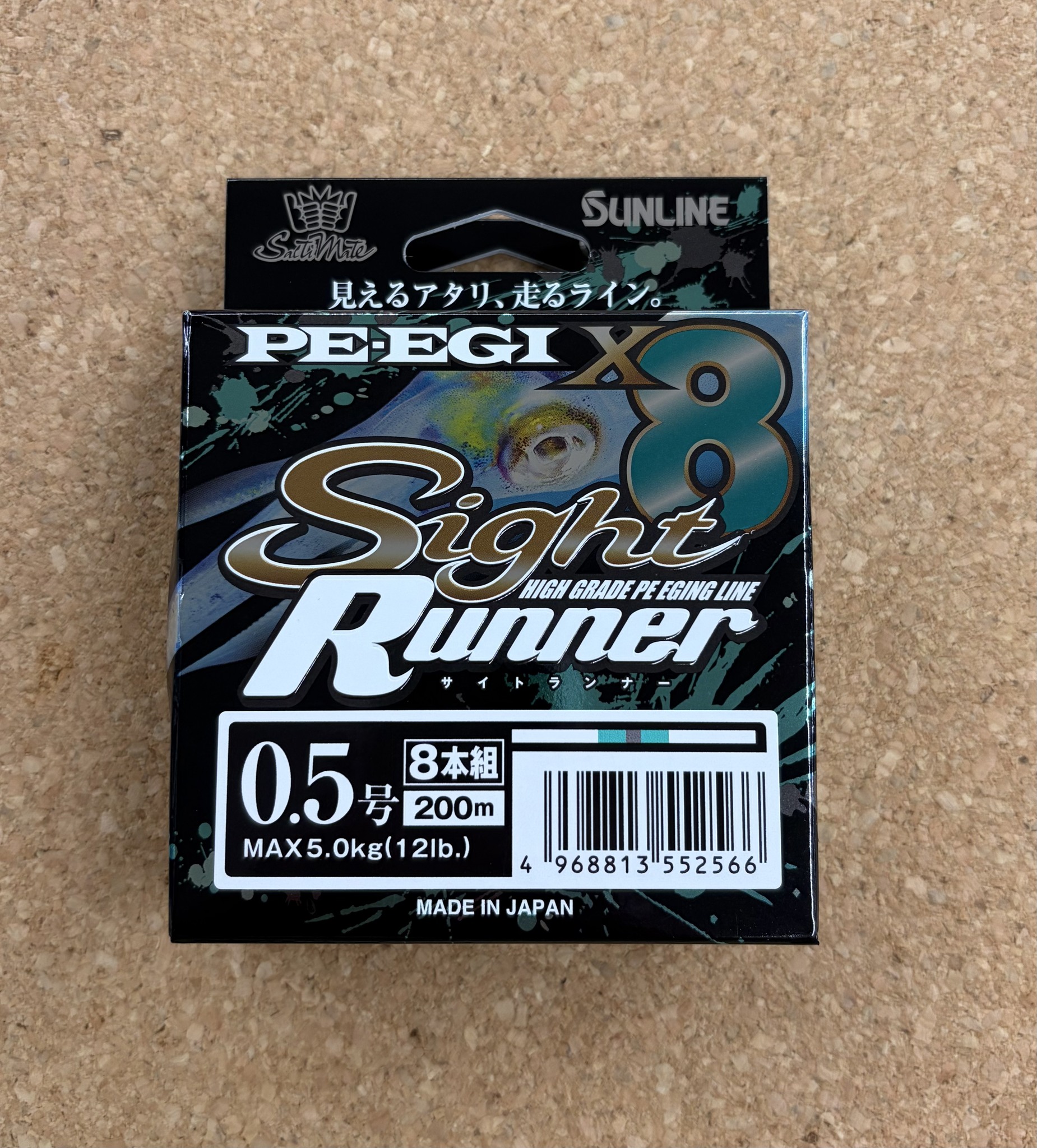 コジマクラフトからカブキメタル50Wが入荷しました！ 小島さん