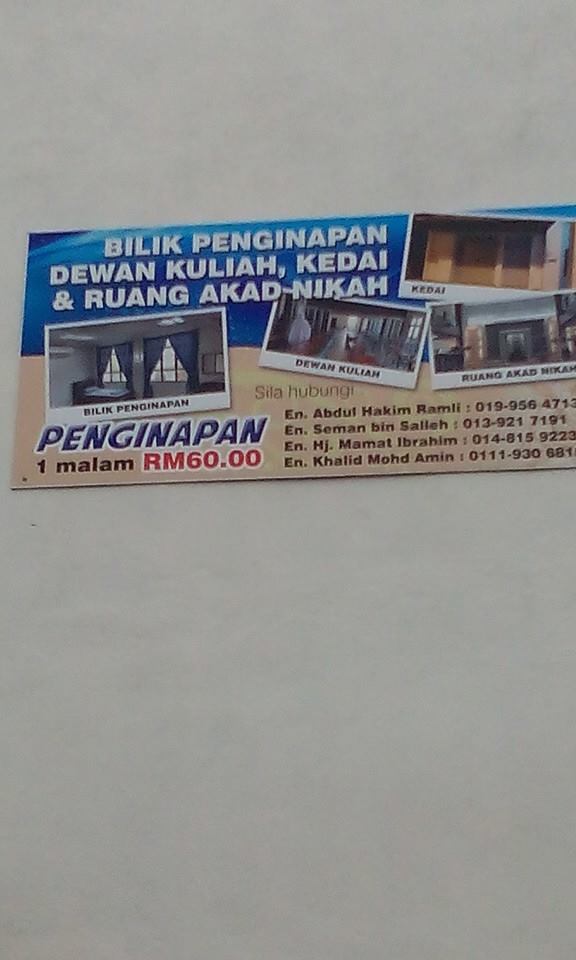 Homestay Masjid Gong Tok Masjid Kampung Gong Tok Nasek Facebook
