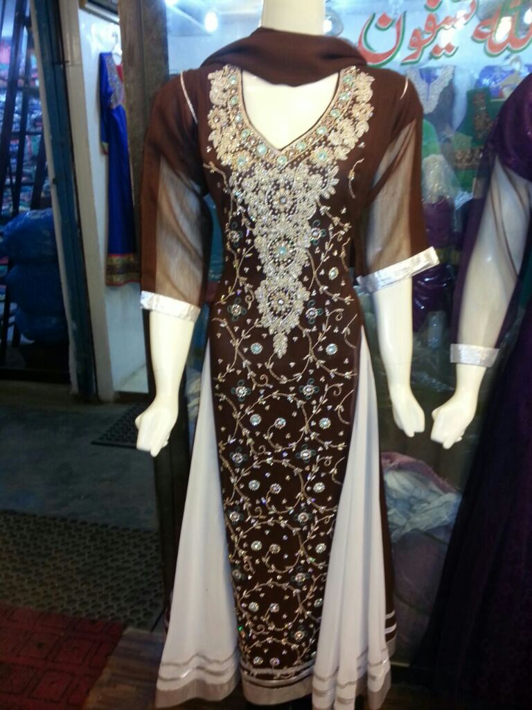 Ayan Collection