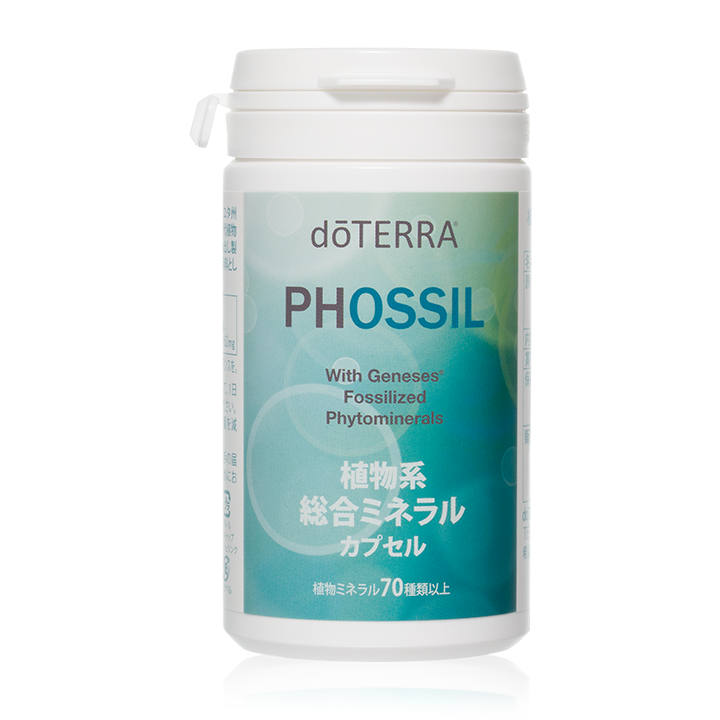 ドテラ エッセンシャルオイル - ☆+｡｡｡+☆+｡｡｡+☆+｡｡｡+☆ PHOSSIL