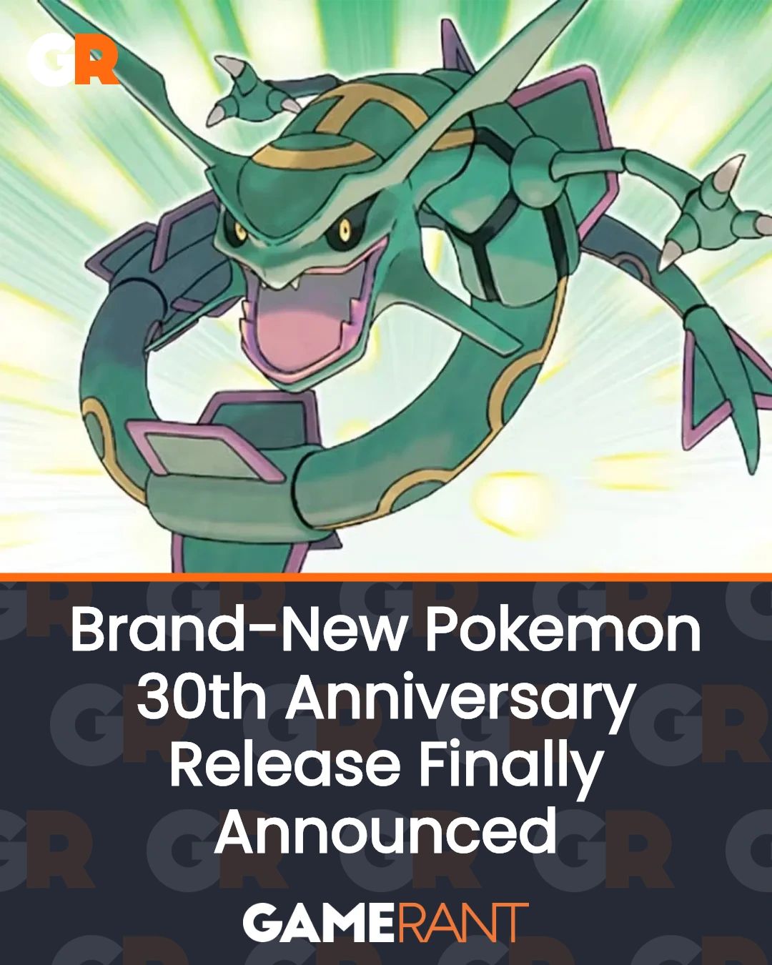 Pokémon 30th Anniversary Box contents revealed