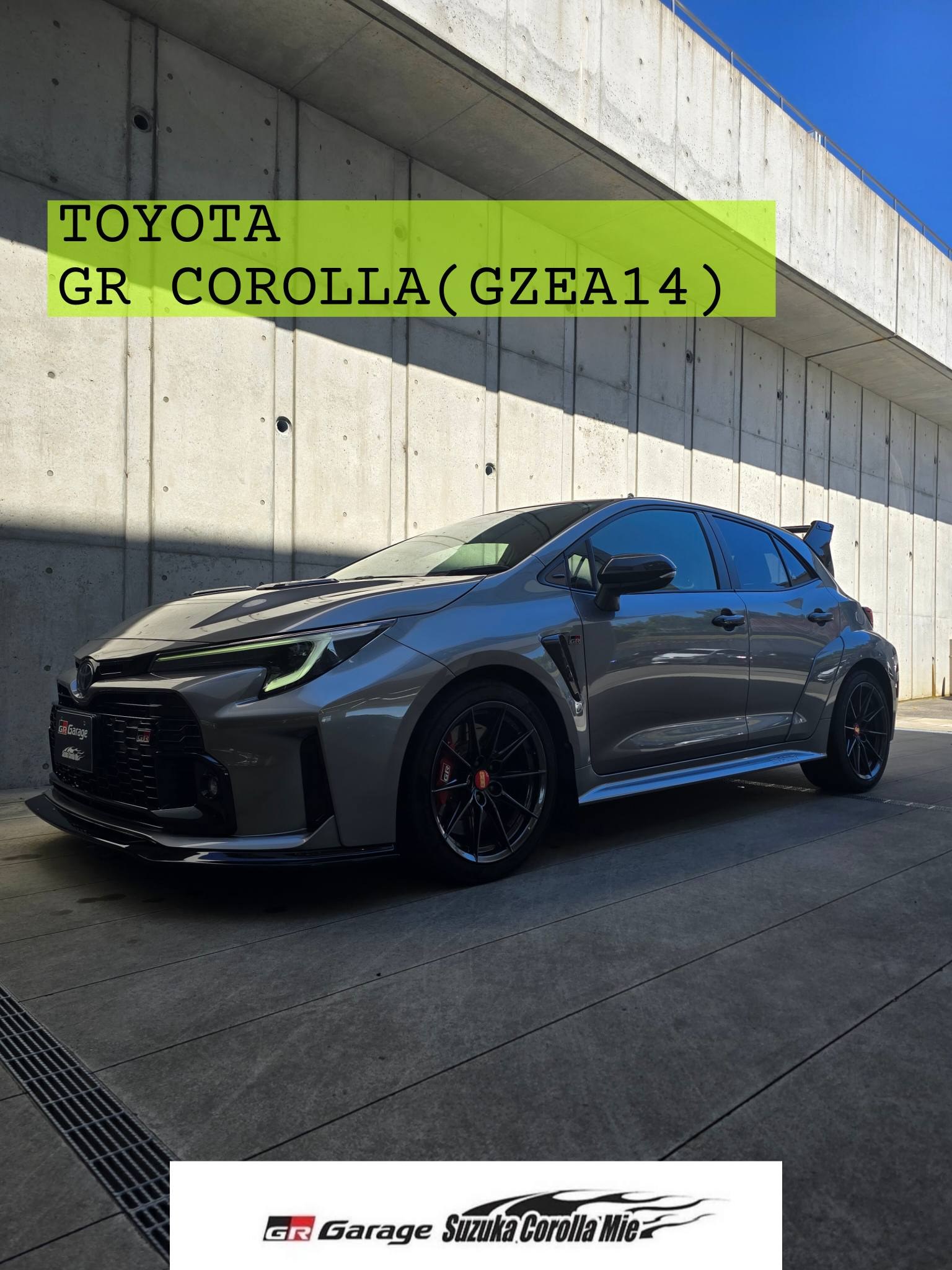 GR - . GAZOO RACING×G-SHOCK コラボモデルを数量限定で発売開始いたし