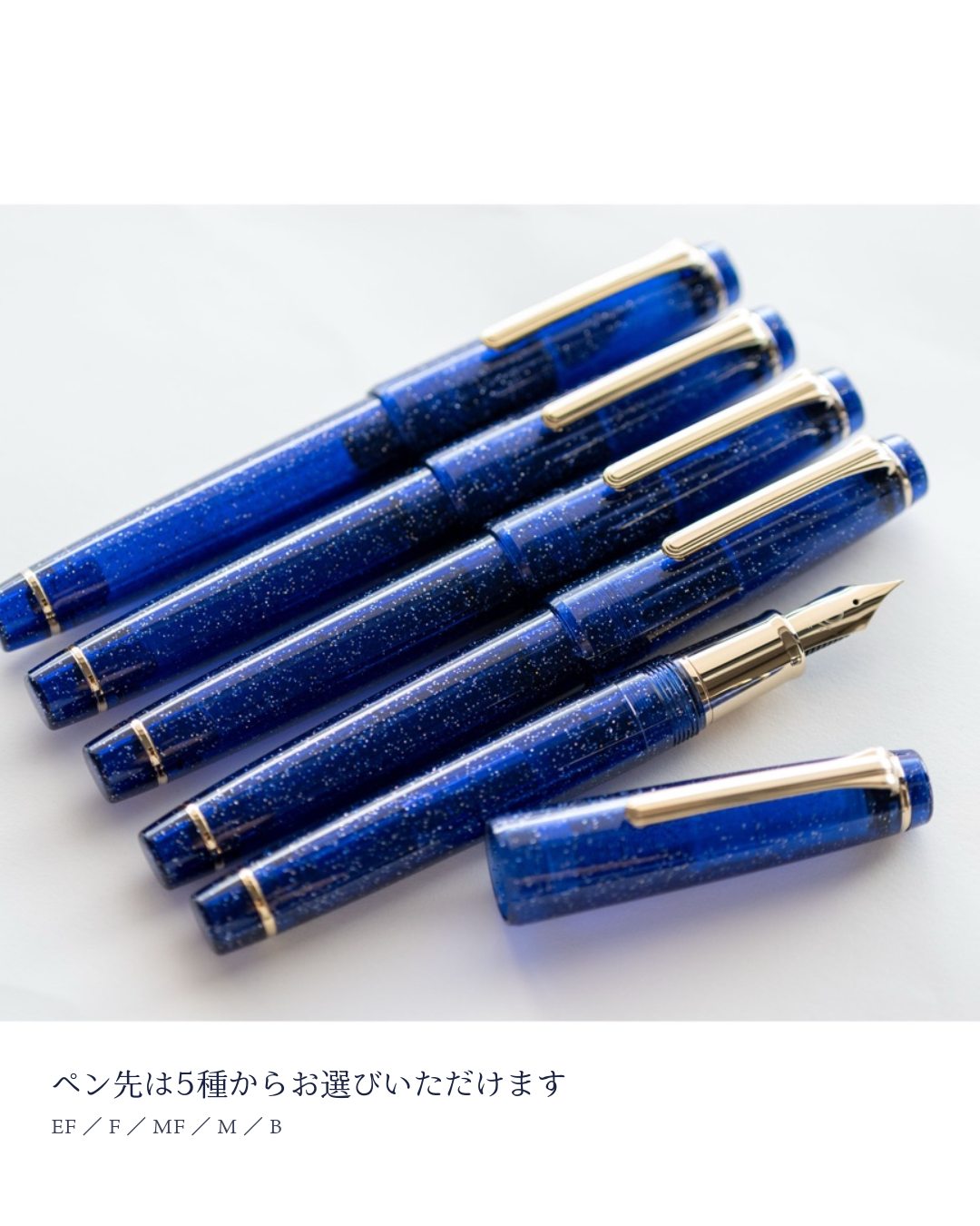 新発売】ペントノートオリジナルガラスペン ペントノートのオリジナル