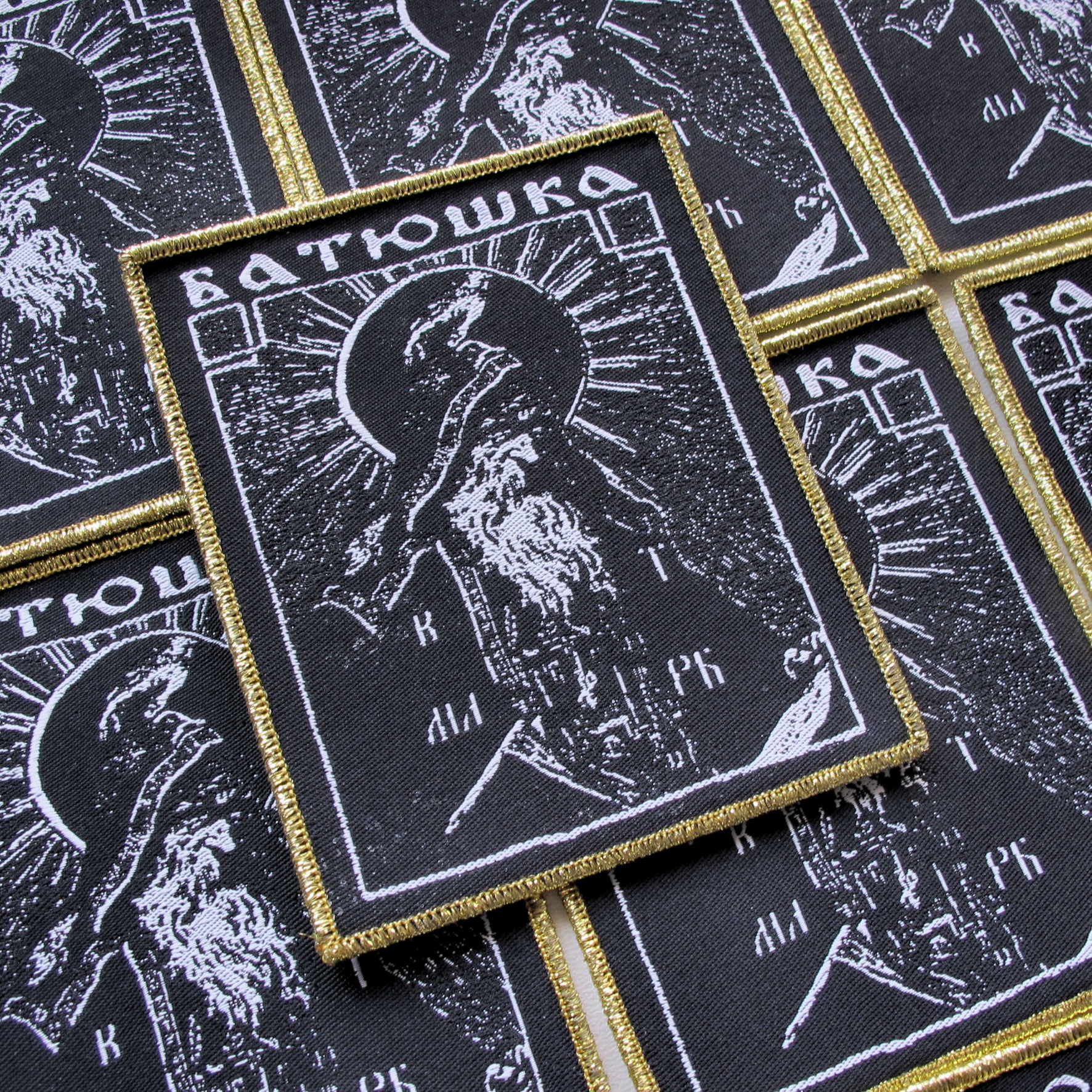 Razor - ANAL CUNT all sizes available #analcunt #grind #grindcore