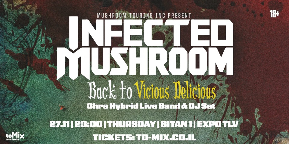 Back To Vicious Delicious