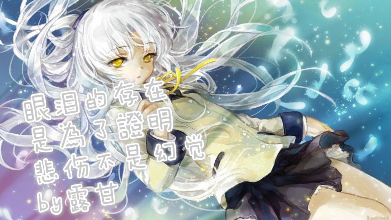 ღ想得到卻得不到ღ