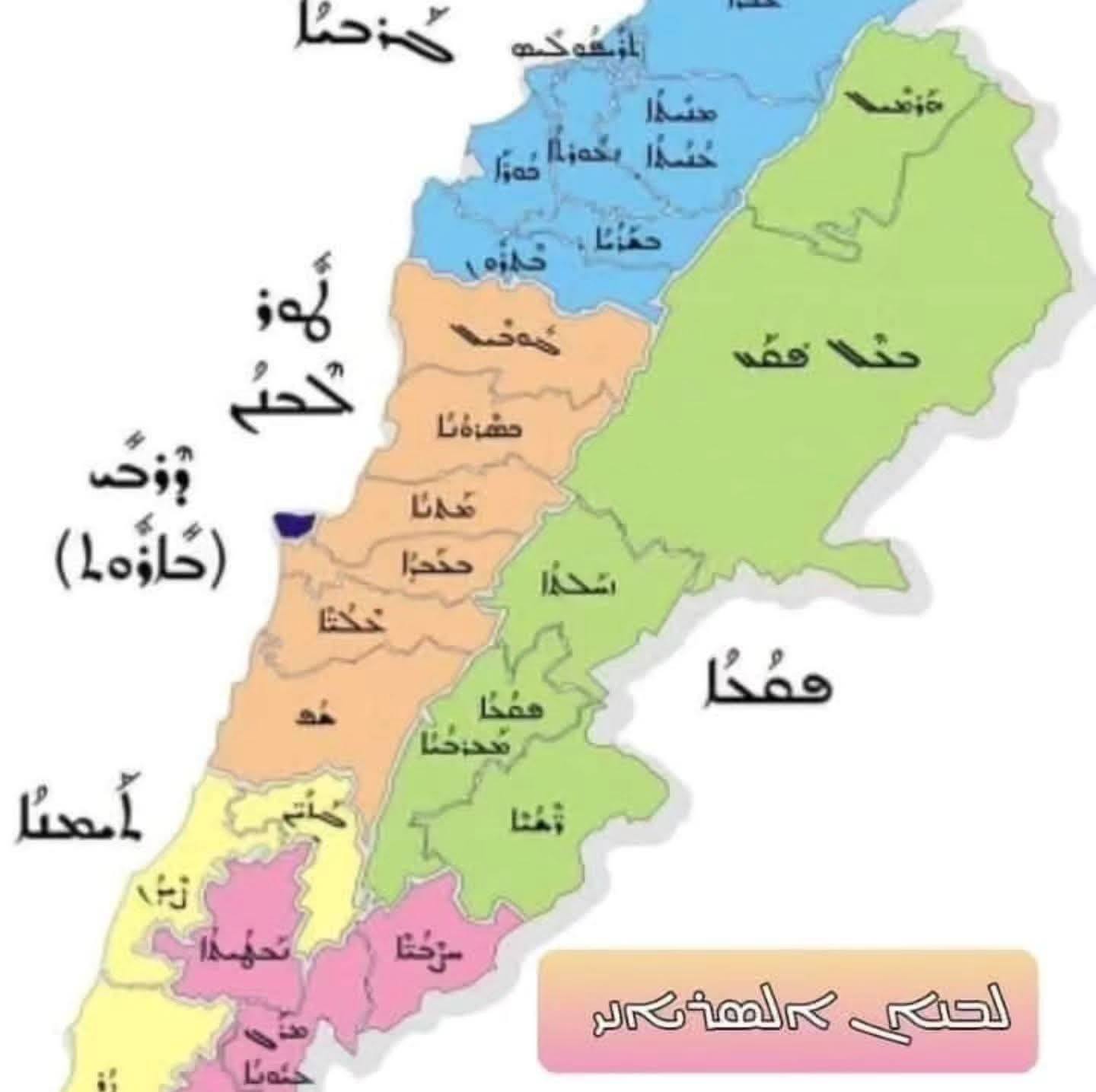 أغنية 