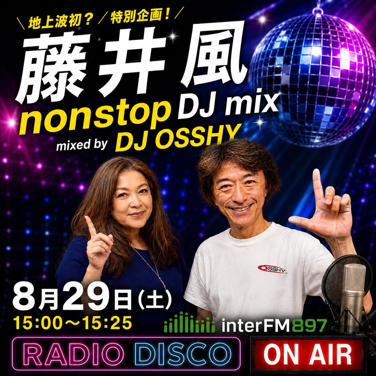 ?media_id=1672173148241540