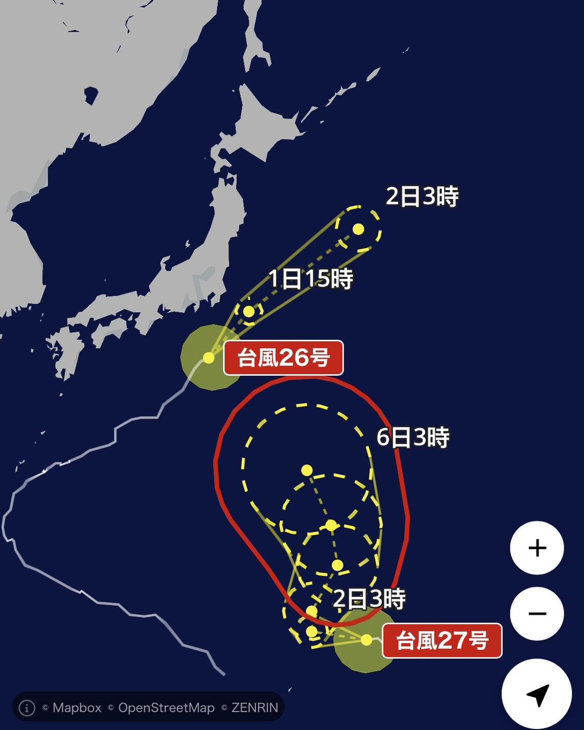公の場での発言・インタビュー報道記録