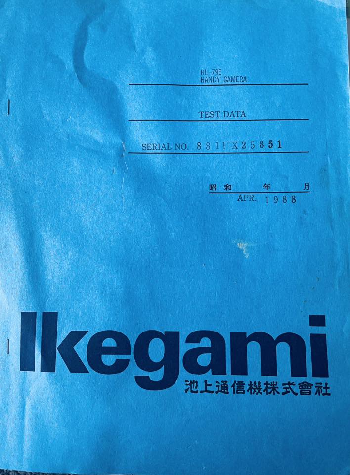Ikegami HL-79E 取説 Hello! I hope you are all doing well. I have great news for