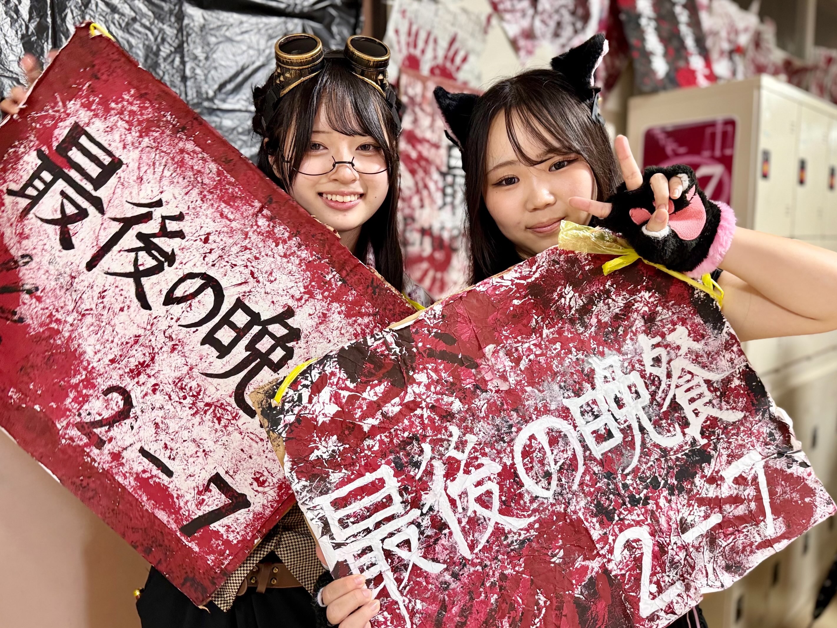 常盤木学園高等学校 - 常盤木キティちゃん誕生♪ 本日より事務室窓口で