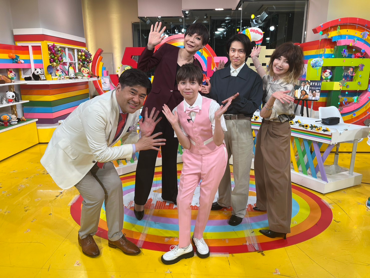 5 時に 夢中