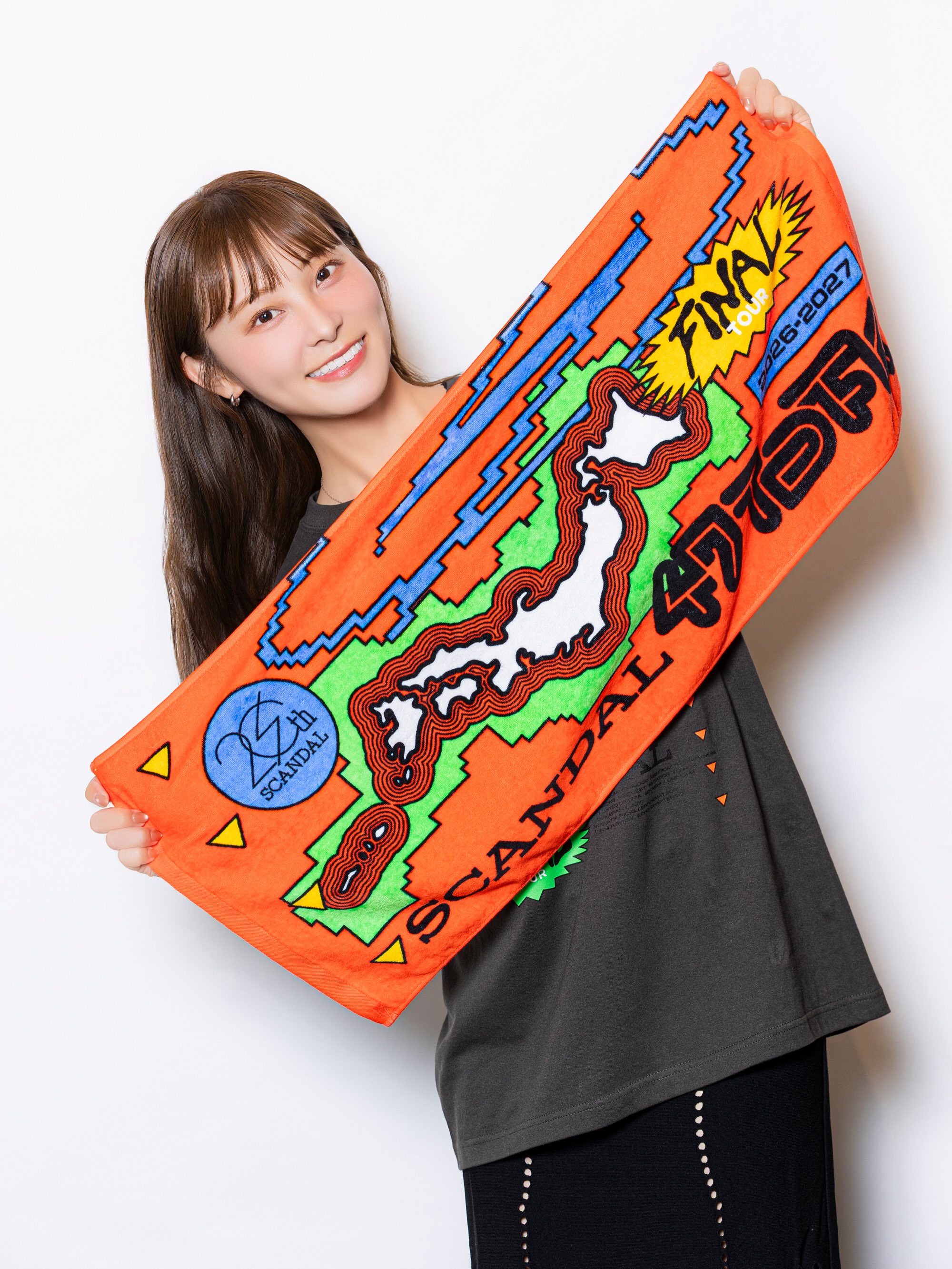 夏澤民
