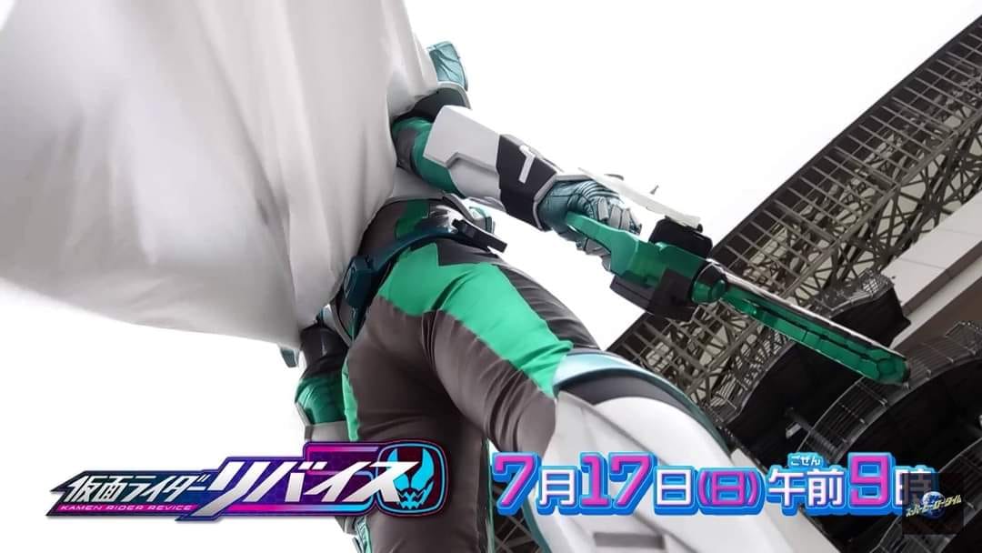 วิธีเผยร่างใหม่ เห็นหน้าตาแบบแว๊บๆ ... - Bright Rider Toy