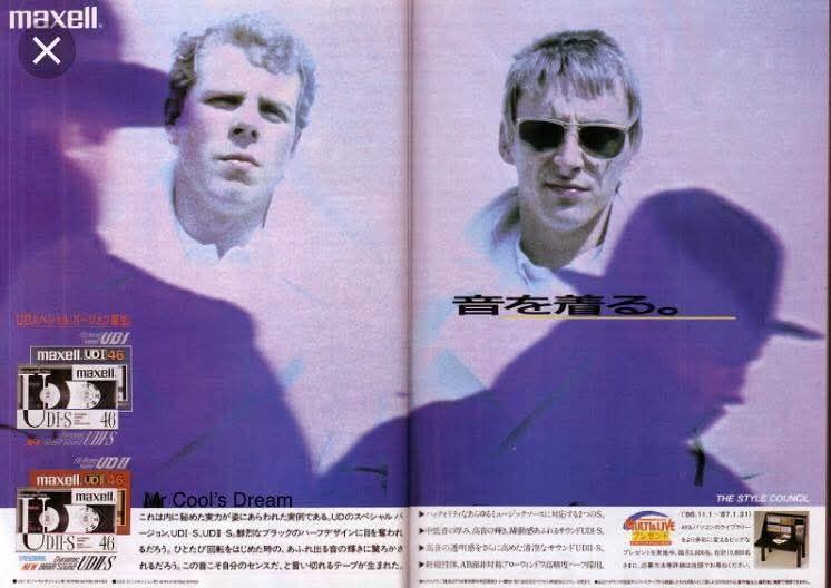 The Style Council - Mr. Cool's Dream Biography (@StyleCouncil