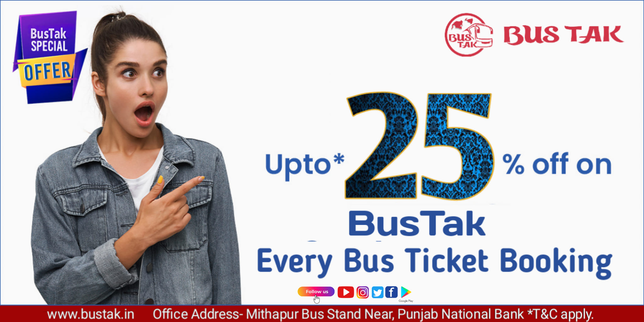 BusTak News | Patna