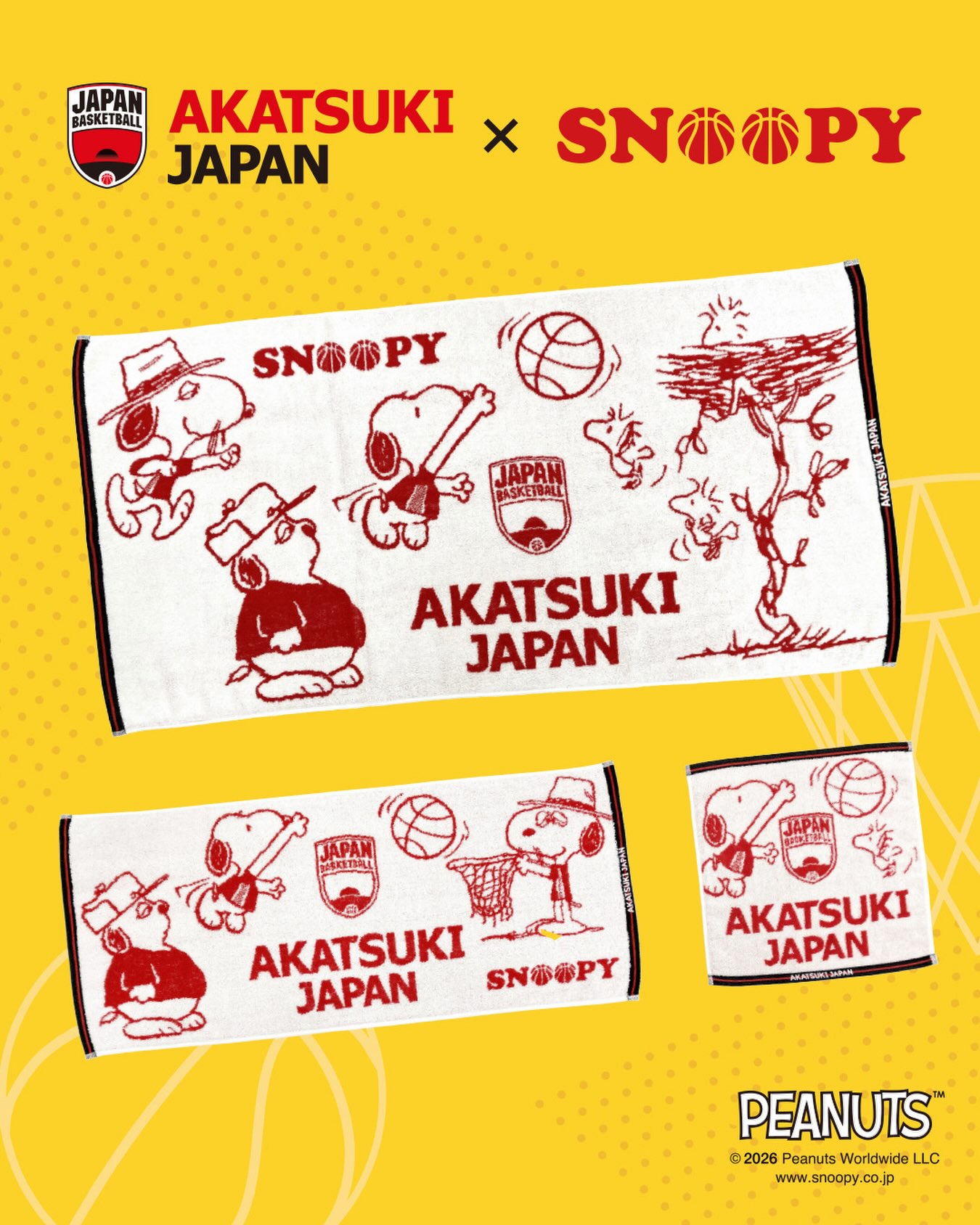 希少　非売品　PSAロゴ公式スリーブ　赤 希少 非売品 PSAロゴ公式スリーブ 赤 スリーブ『初期ロゴ赤』60枚入り