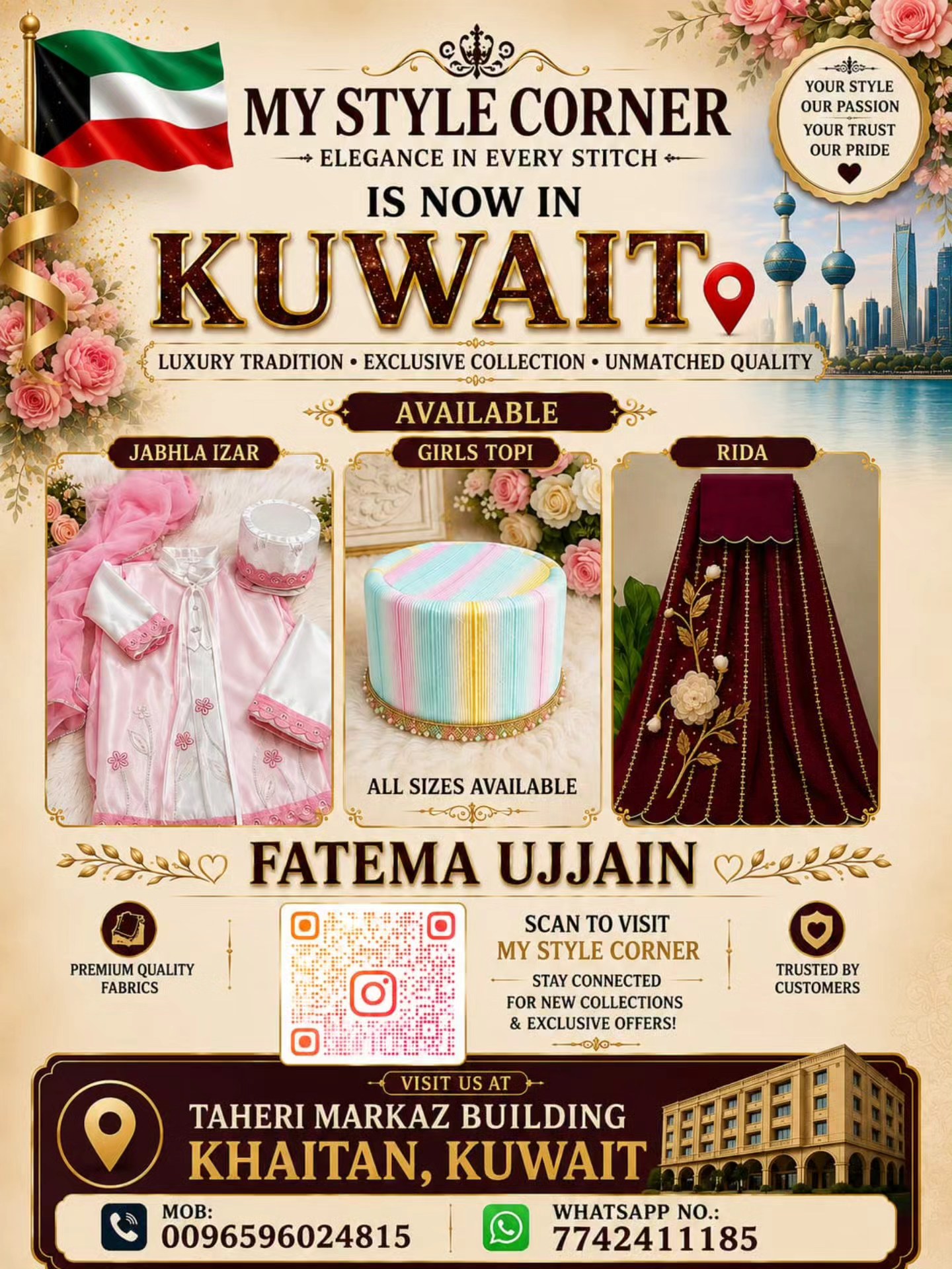 ✨ 🇰🇼 𝙆𝙐𝙒𝘼𝙄𝙏, 𝙒𝙀'𝙍𝙀 𝙃𝙀𝙍𝙀! 🇰🇼 ✨ Your favourite