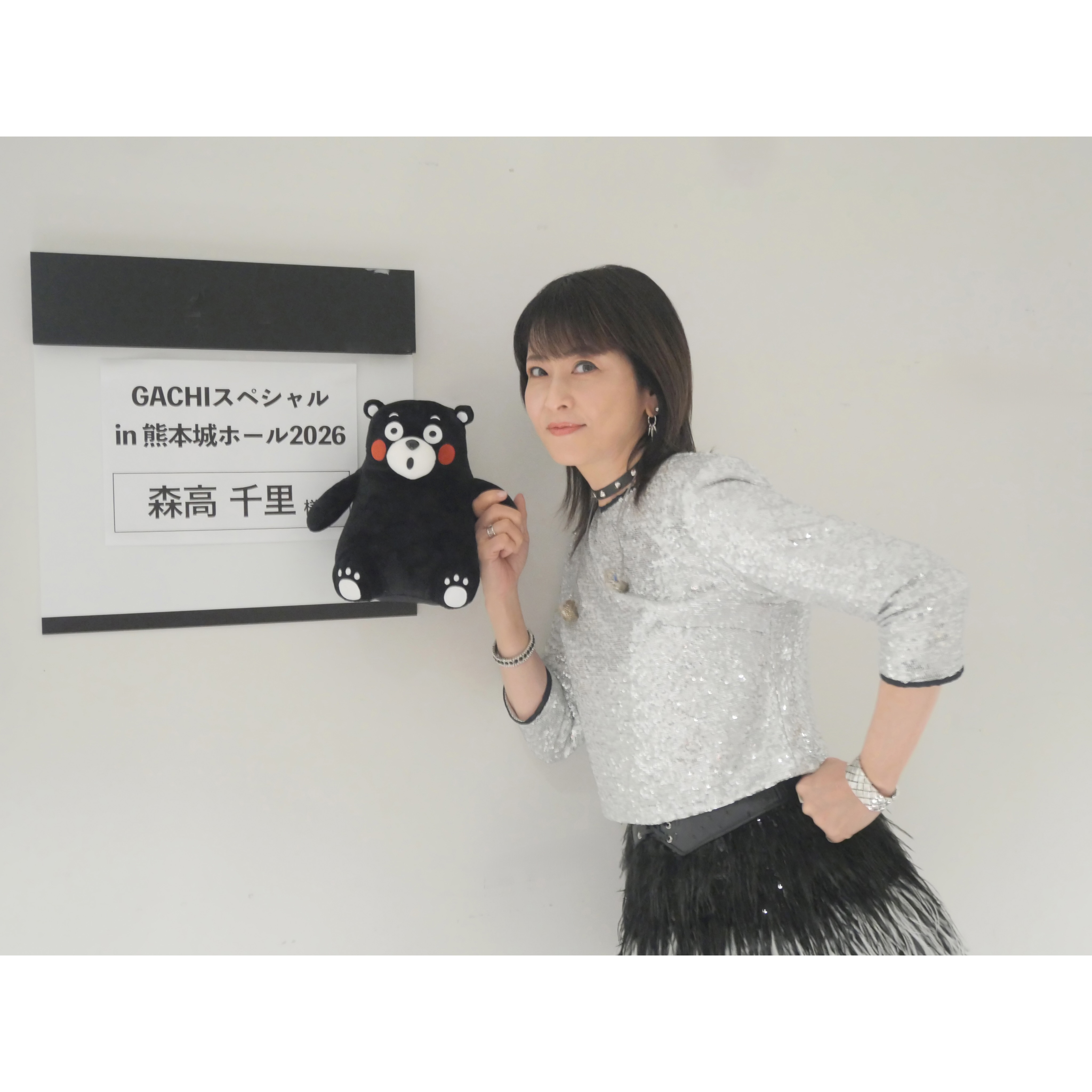 森高千里 - コンサート・グッズその4。 「〜LOVE〜ワッペン