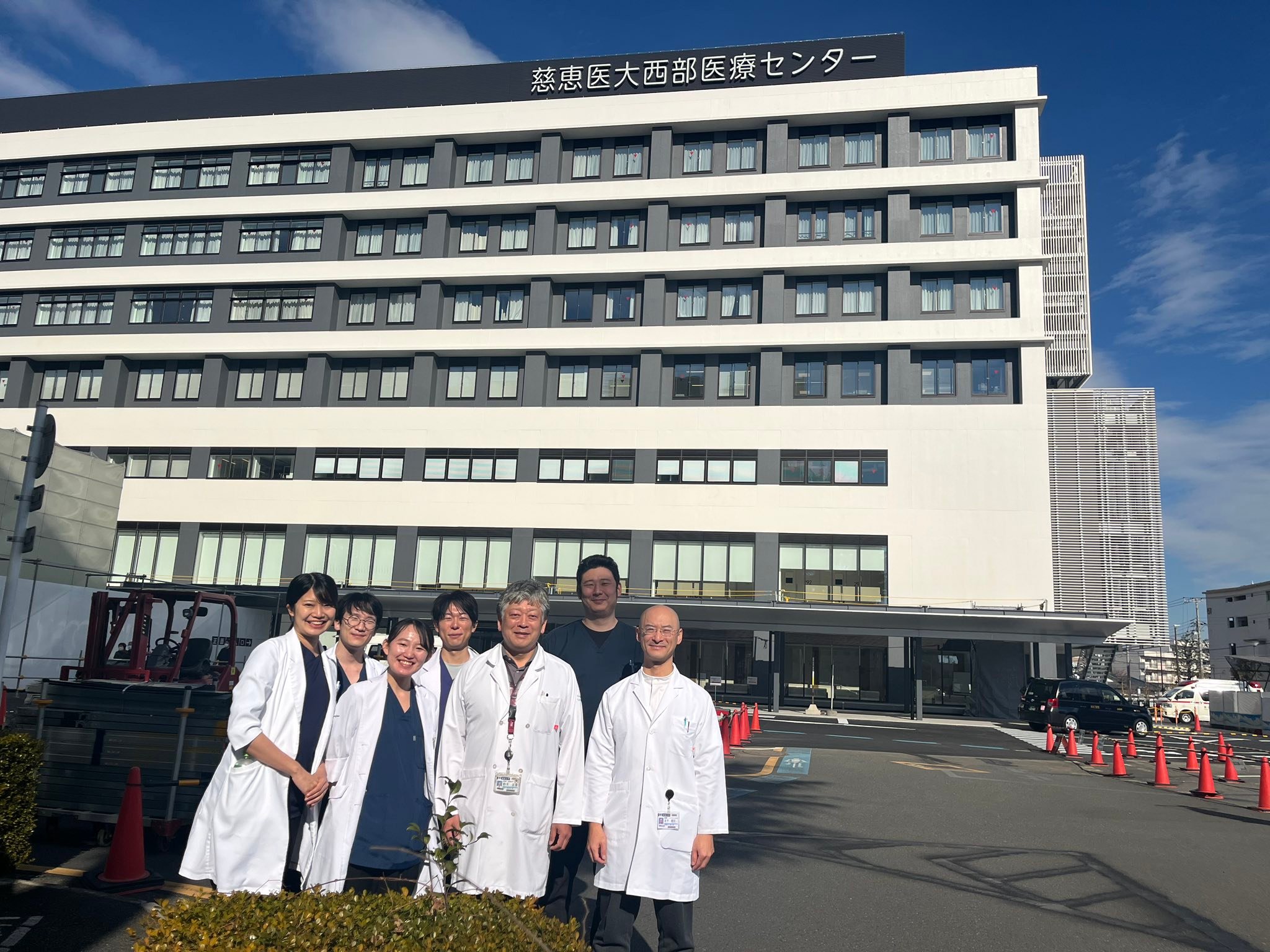 東京 慈恵 会 医科 大学 附属 第 三 病院