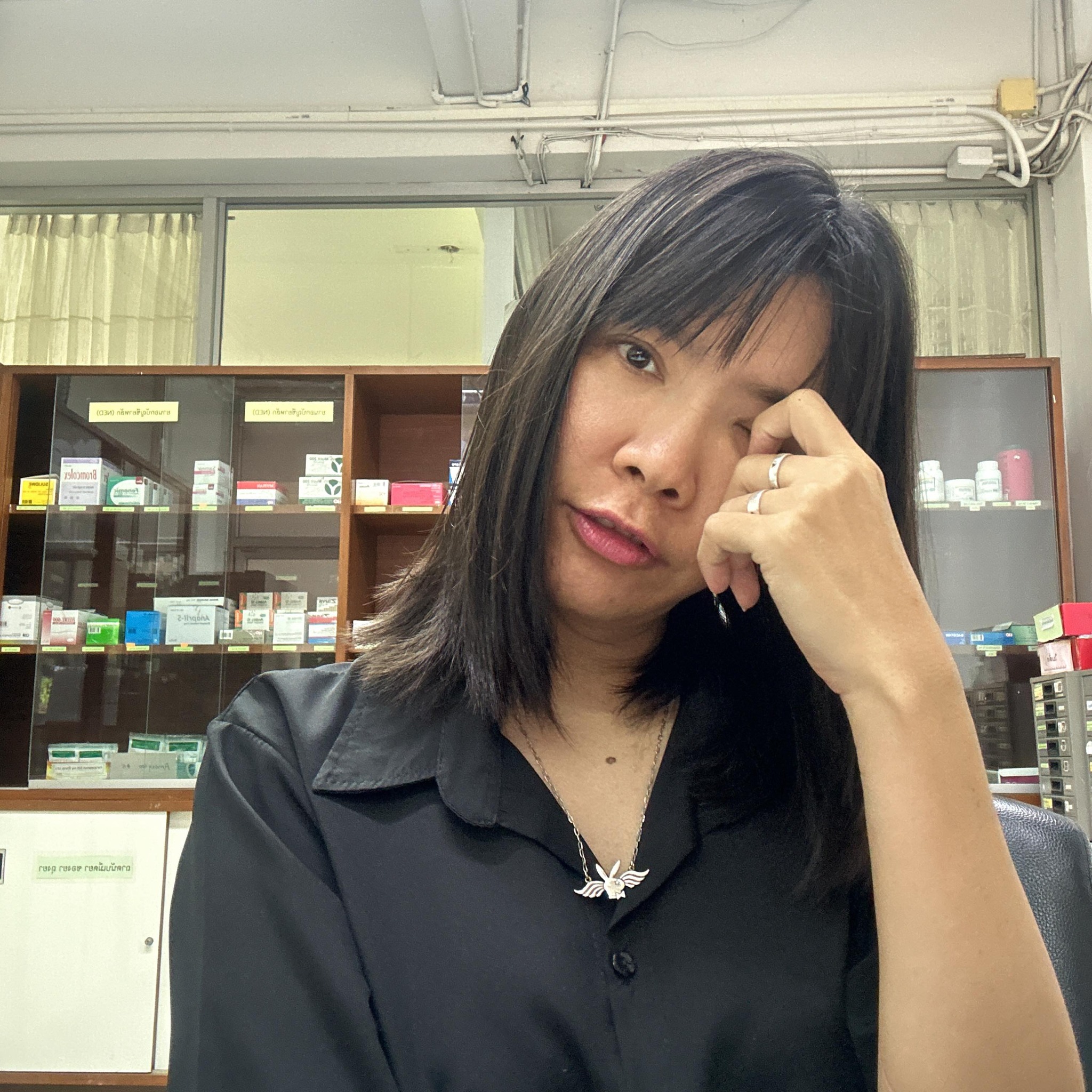 Yang A Ruyi