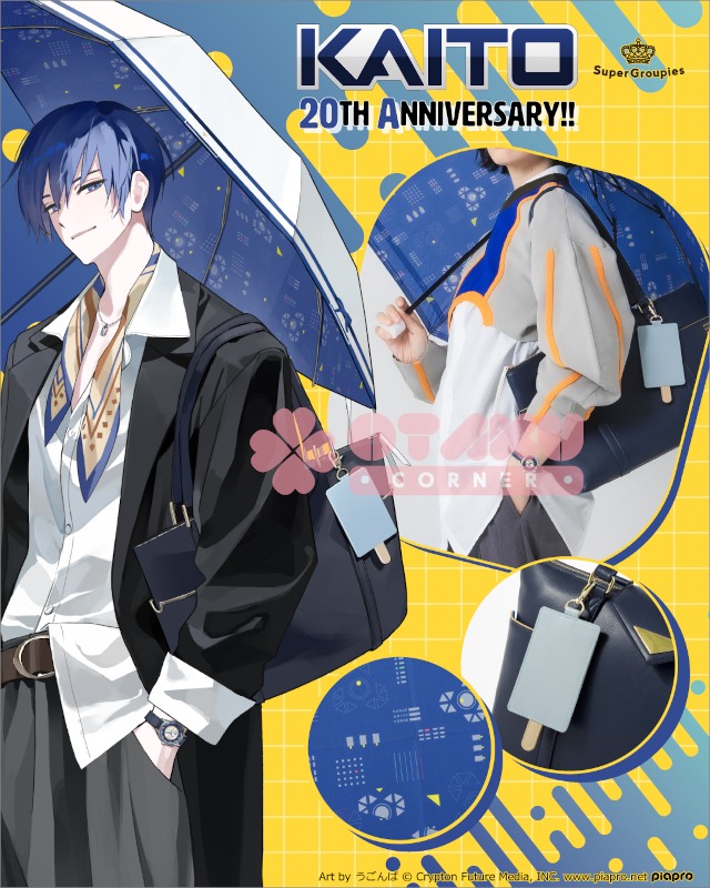 Otaku - [PRE-ORDER] Pls 