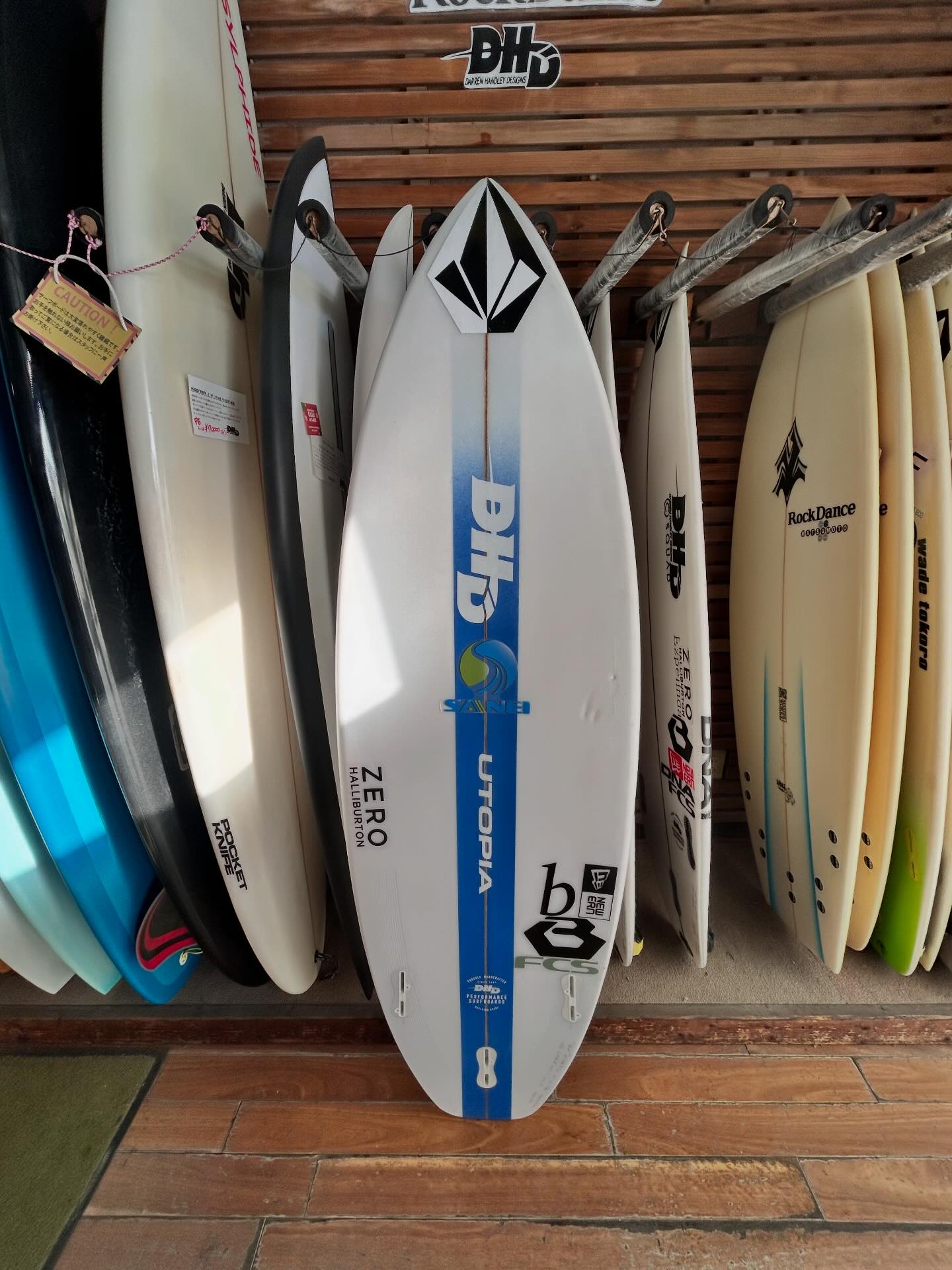脇田紗良プロ使用中古ボード @sara_wakita1010 【DHD UTOPIA】 5'4 ×18