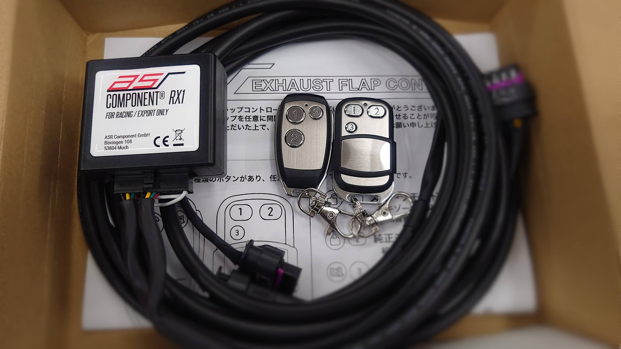 ASR エキゾースト フラップ コントロール の取付作業 ✨ AUDI