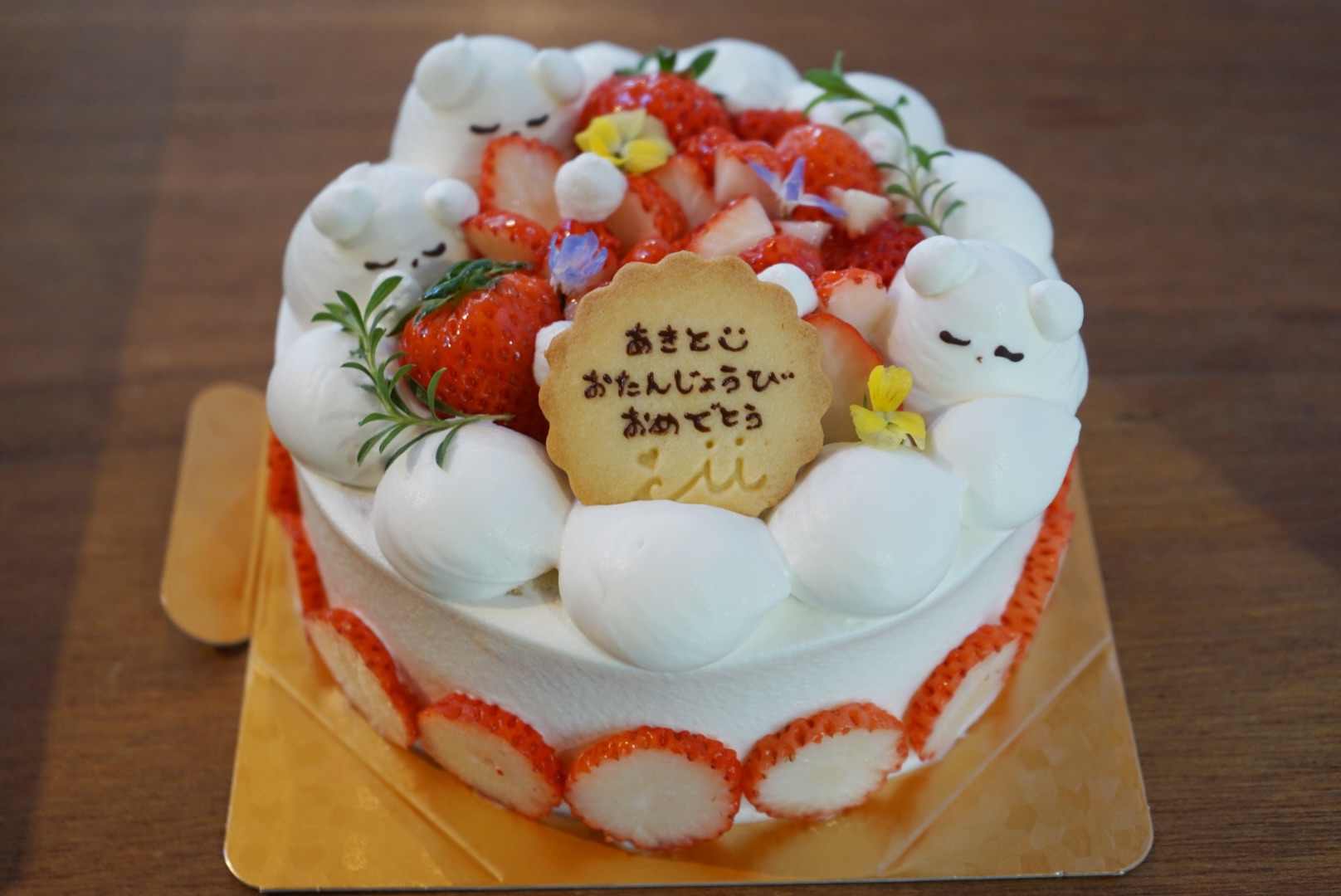 みいちゃんのお菓子工房 | Omihachiman-shi Shiga