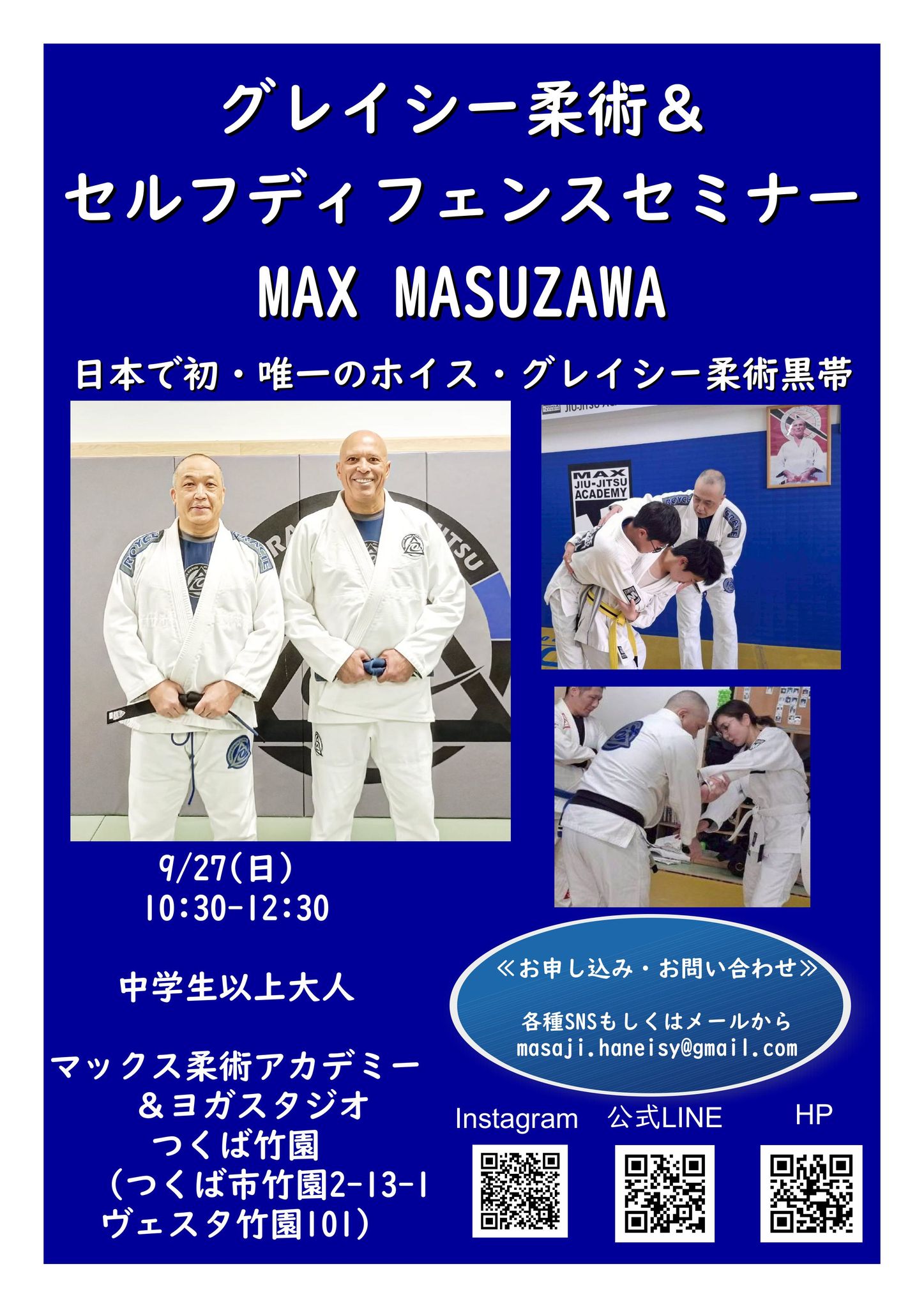 Max Masuzawa (@max.masuzawa) • Facebook
