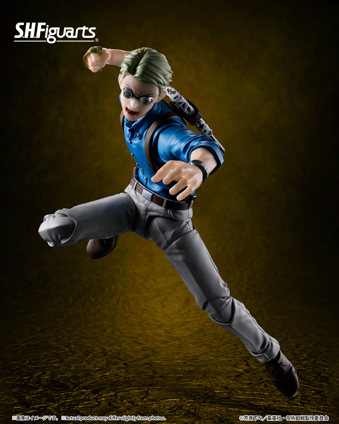 Nin-Nin-Game.com added a new photo. - Nin-Nin-Game.com