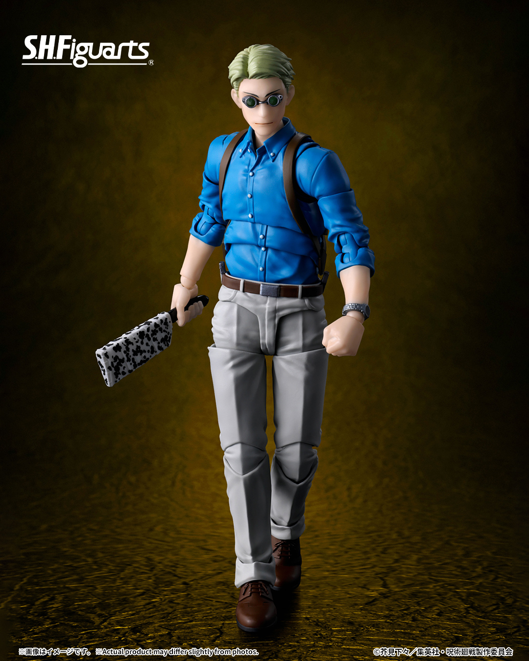 Nin-Nin-Game.com added a new photo. - Nin-Nin-Game.com