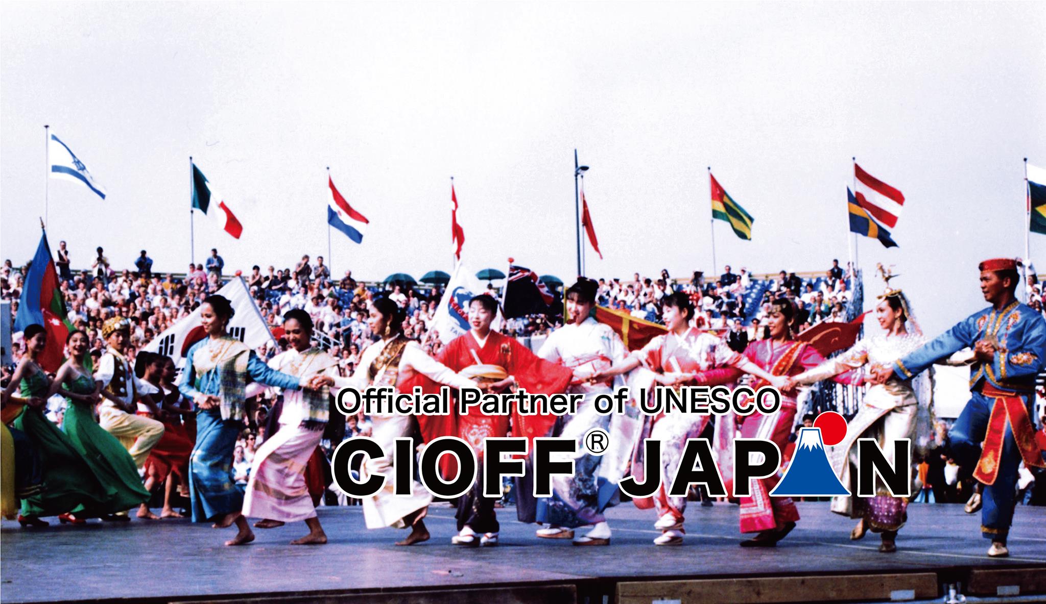 CIOFF JAPAN